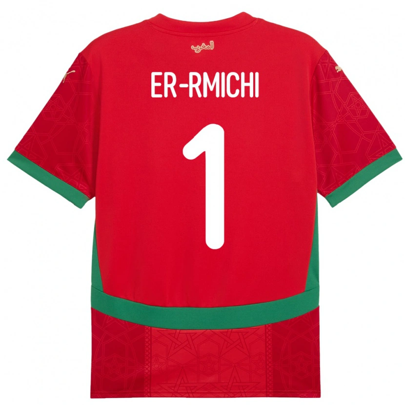 Danxen Men Morocco Khadija Er Rmichi #1 Red Home Jersey 24-26 T-Shirt