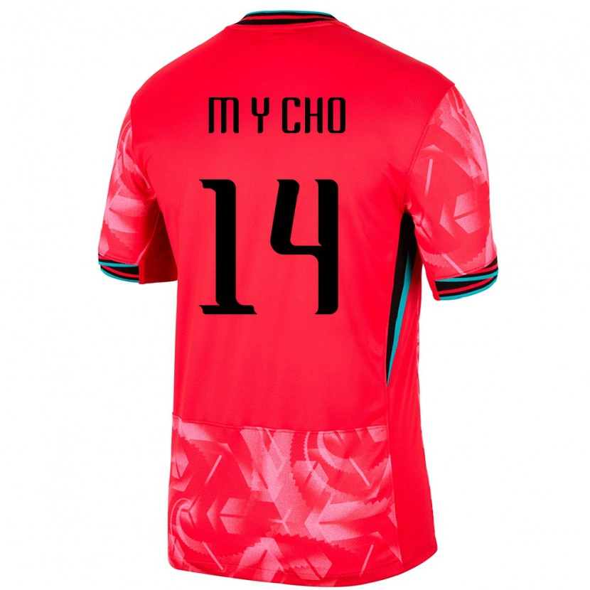 Danxen Men South Korea Yu-Min Cho #14 Red Home Jersey 24-26 T-Shirt