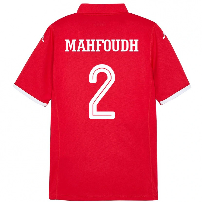 Danxen Men Tunisia Dhikra Mahfoudh #2 Red Home Jersey 24-26 T-Shirt