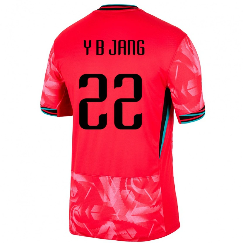 Danxen Women South Korea Jang Yu Bin #22 Red Home Jersey 24-26 T-Shirt