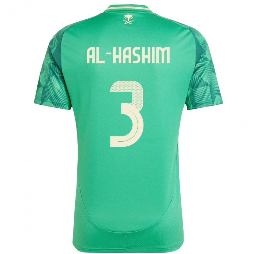 Danxen Women Saudi Arabia Jawad Al-Hashim #3 Green Home Jersey 24-26 T-Shirt