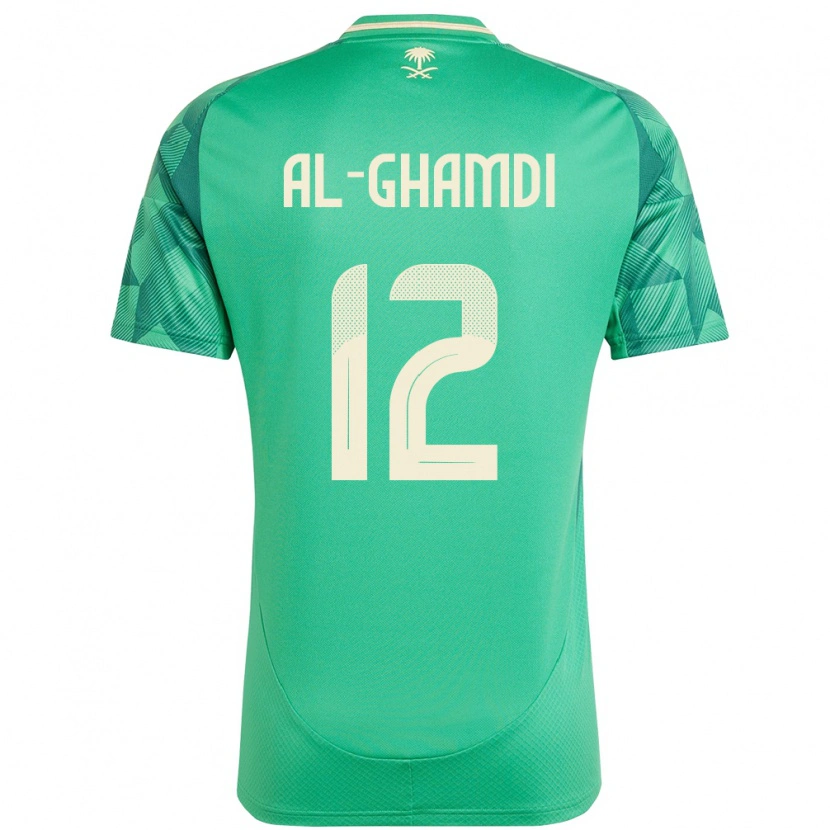 Danxen Women Saudi Arabia Rayan Al-Ghamdi #12 Green Home Jersey 24-26 T-Shirt