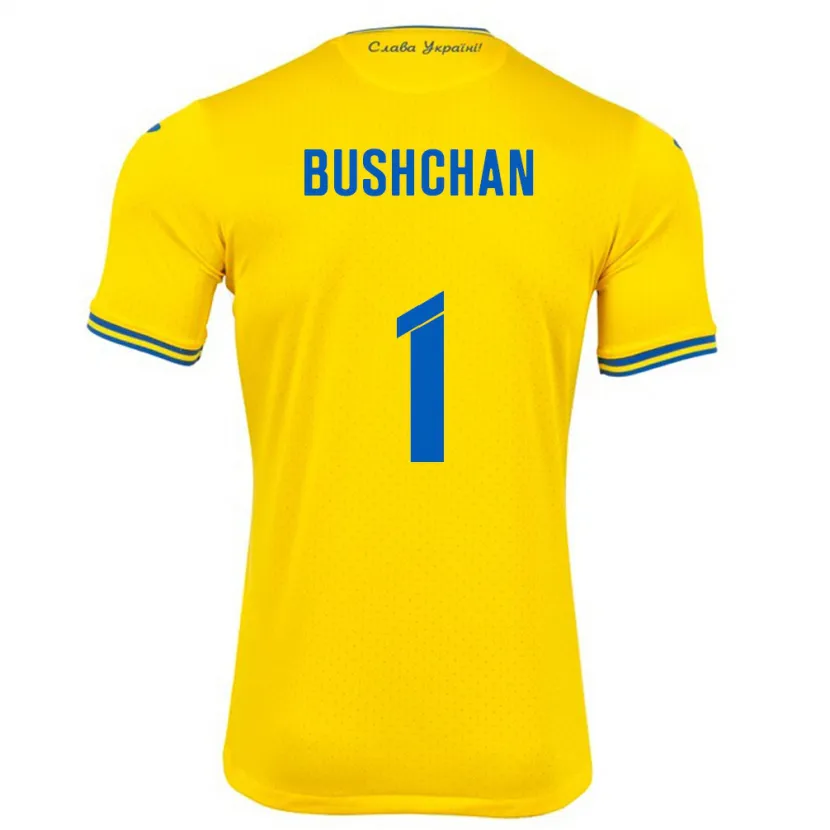 Danxen Kid Ukraine Georgiy Bushchan #1 Yellow Home Jersey 24-26 T-Shirt