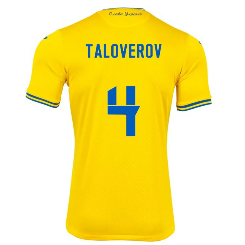 Danxen Kid Ukraine Maksym Taloverov #4 Yellow Home Jersey 24-26 T-Shirt