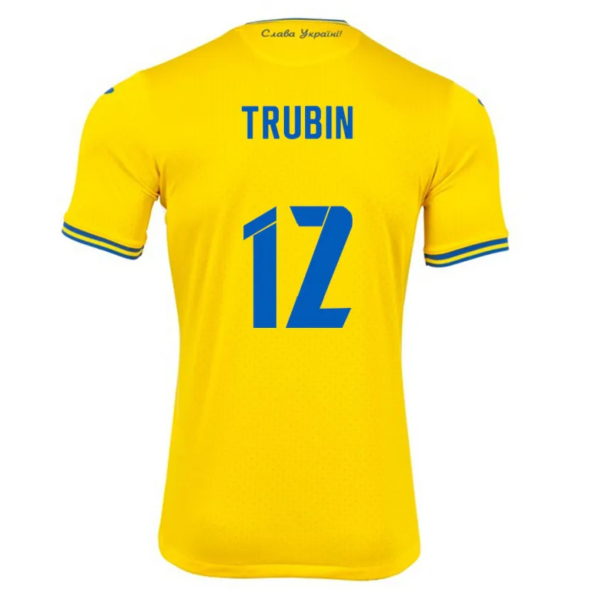 Danxen Kid Ukraine Anatoliy Trubin #12 Yellow Home Jersey 24-26 T-Shirt