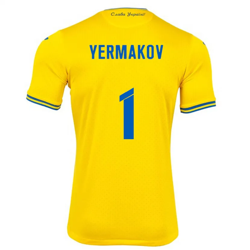 Danxen Kid Ukraine Georgiy Yermakov #1 Yellow Home Jersey 24-26 T-Shirt