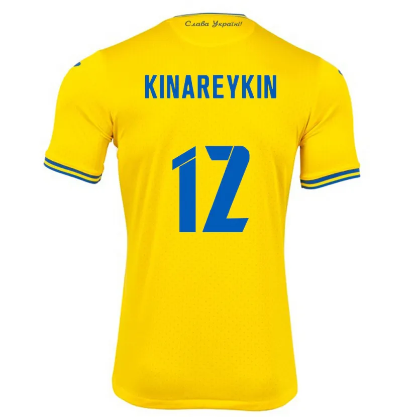 Danxen Kid Ukraine Yakiv Kinareykin #12 Yellow Home Jersey 24-26 T-Shirt