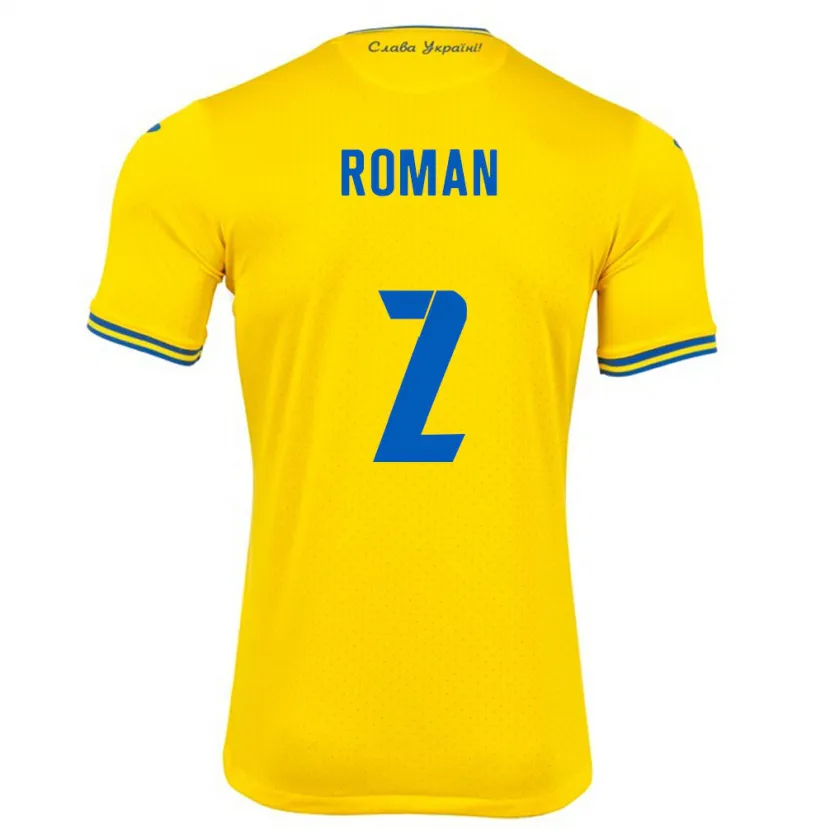 Danxen Kid Ukraine Vitaliy Roman #2 Yellow Home Jersey 24-26 T-Shirt