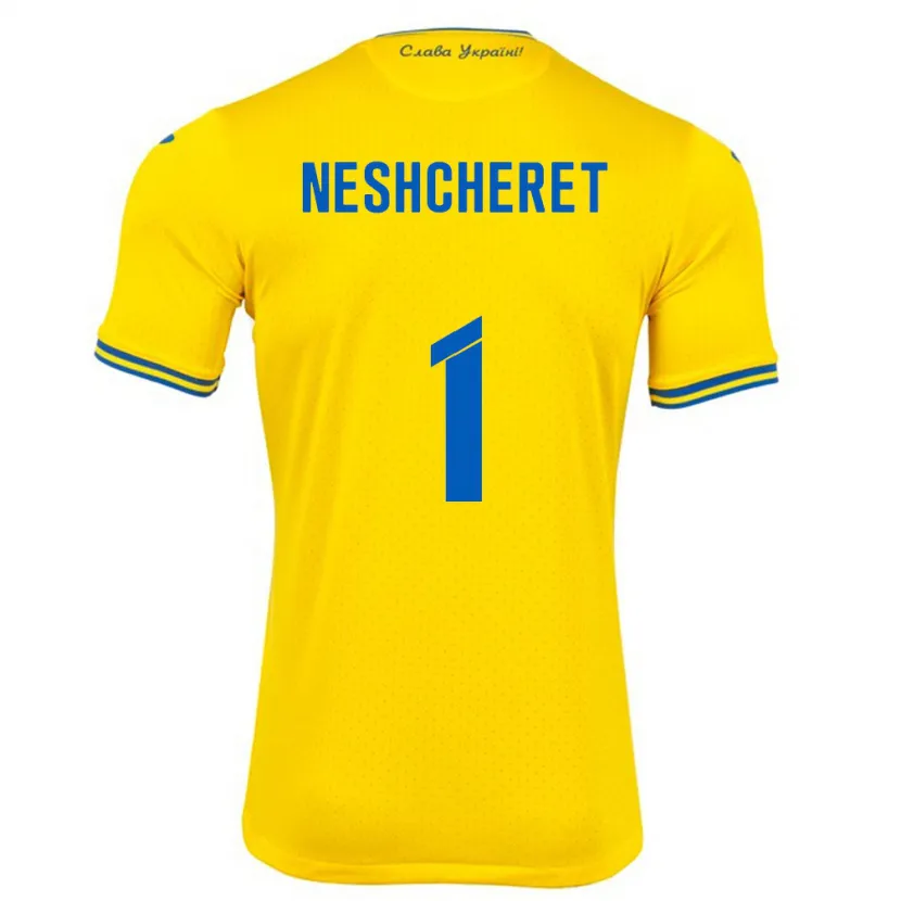 Danxen Kid Ukraine Ruslan Neshcheret #1 Yellow Home Jersey 24-26 T-Shirt