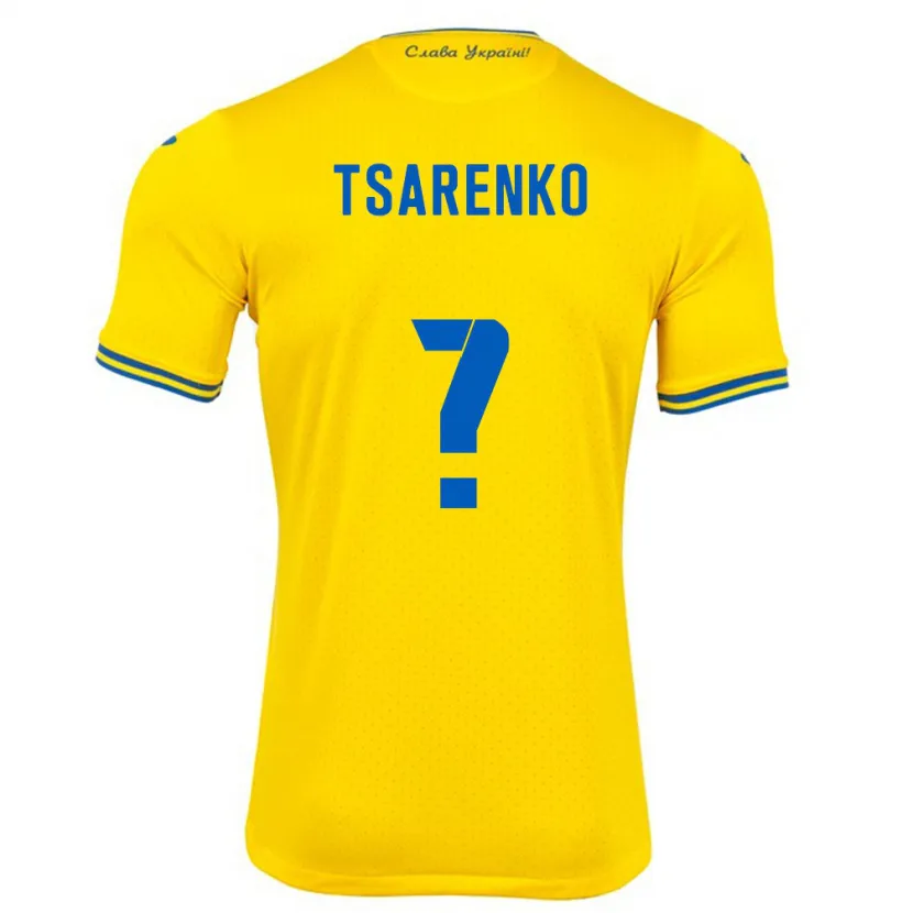 Danxen Kid Ukraine Anton Tsarenko #0 Yellow Home Jersey 24-26 T-Shirt