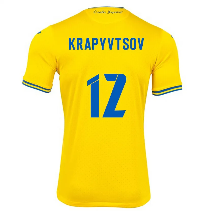 Danxen Kid Ukraine Vladyslav Krapyvtsov #12 Yellow Home Jersey 24-26 T-Shirt