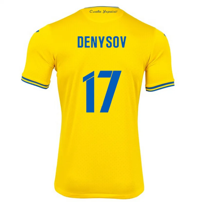 Danxen Kid Ukraine Ivan Denysov #17 Yellow Home Jersey 24-26 T-Shirt