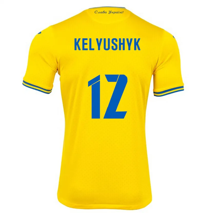 Danxen Kid Ukraine Darya Kelyushyk #12 Yellow Home Jersey 24-26 T-Shirt