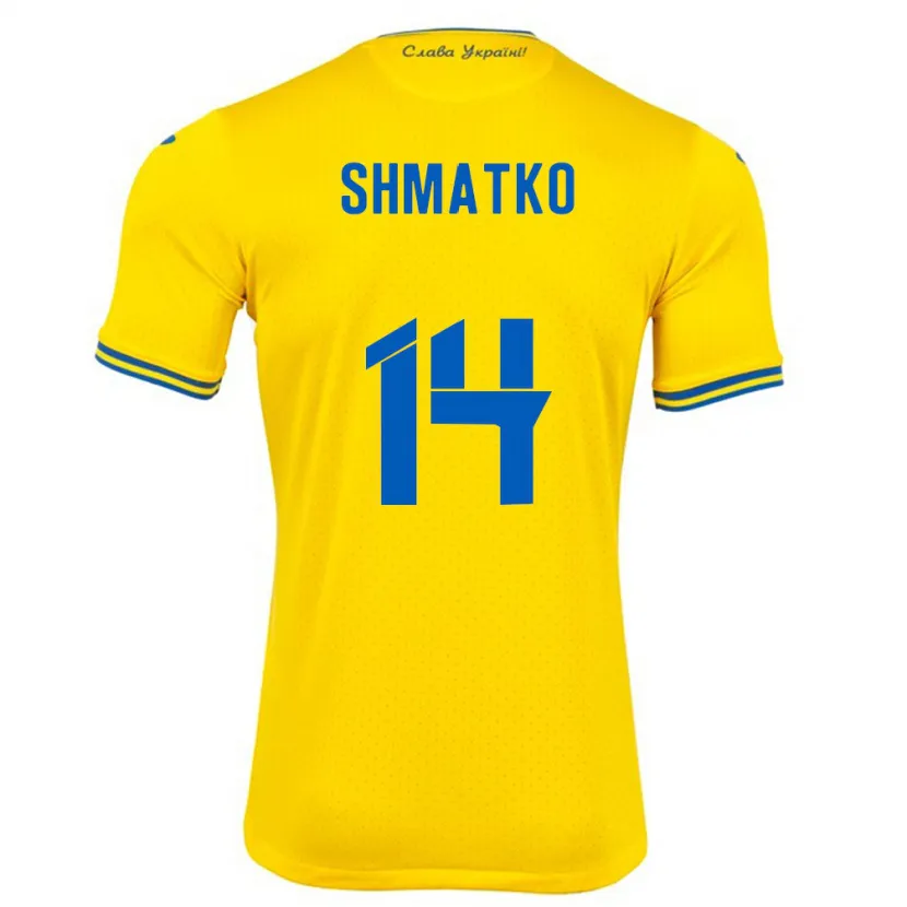 Danxen Kid Ukraine Lyubov Shmatko #14 Yellow Home Jersey 24-26 T-Shirt