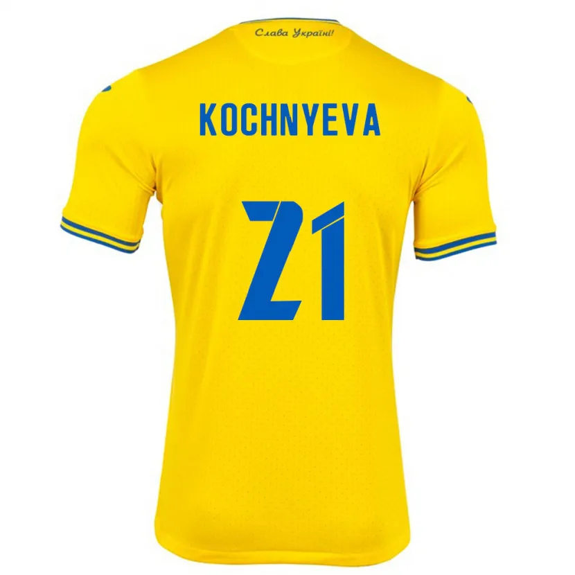 Danxen Kid Ukraine Iryna Kochnyeva #21 Yellow Home Jersey 24-26 T-Shirt