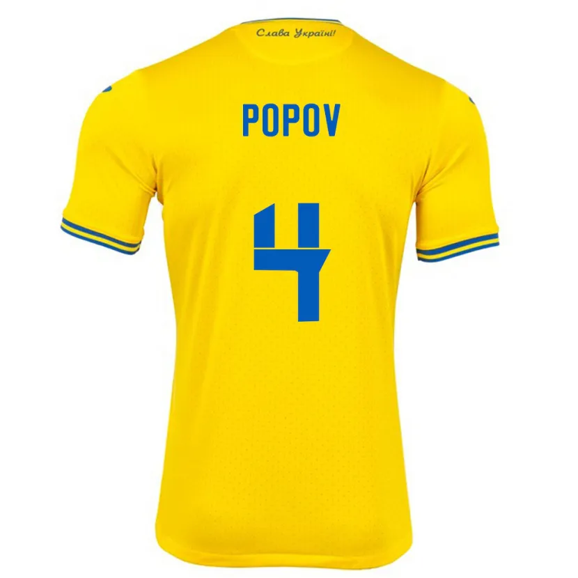 Danxen Men Ukraine Denys Popov #4 Yellow Home Jersey 24-26 T-Shirt