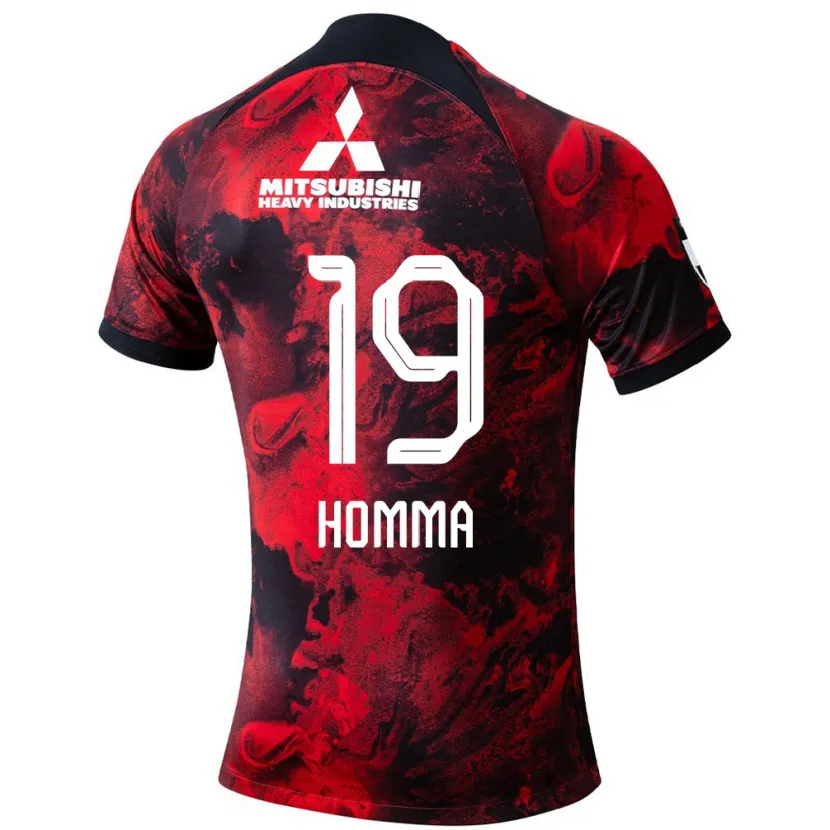 Danxen Kid Shion Homma #19 Red Black Home Jersey 2024/25 T-Shirt