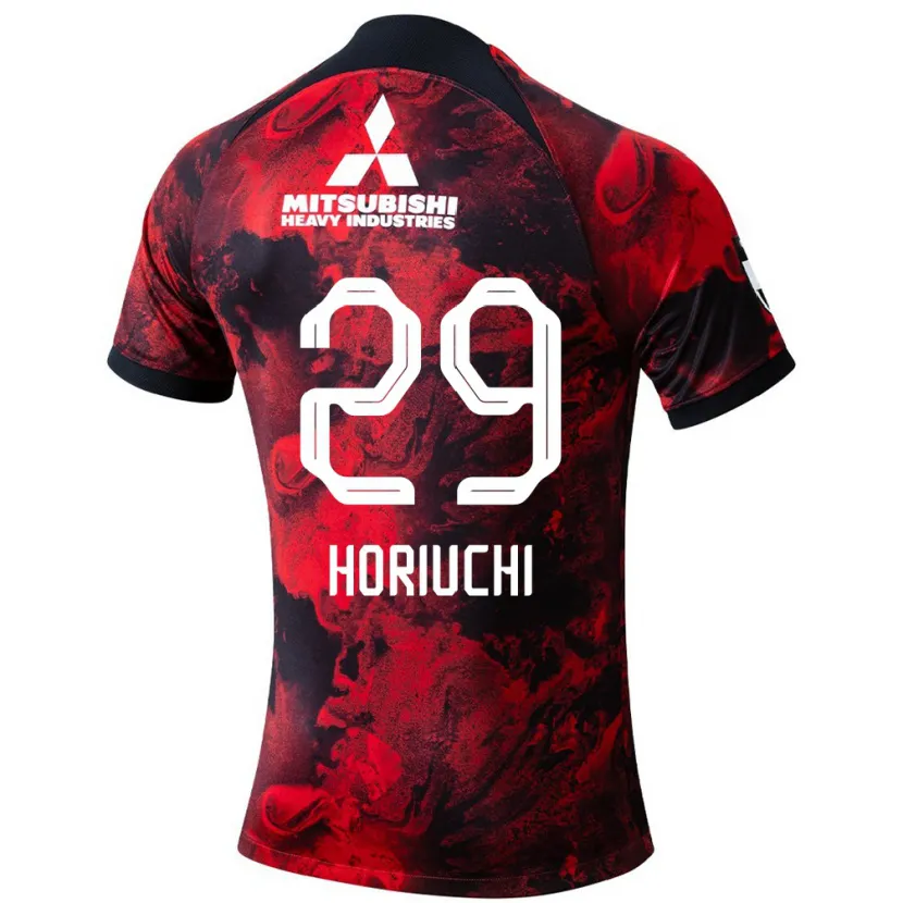 Danxen Kid Yota Horiuchi #29 Red Black Home Jersey 2024/25 T-Shirt