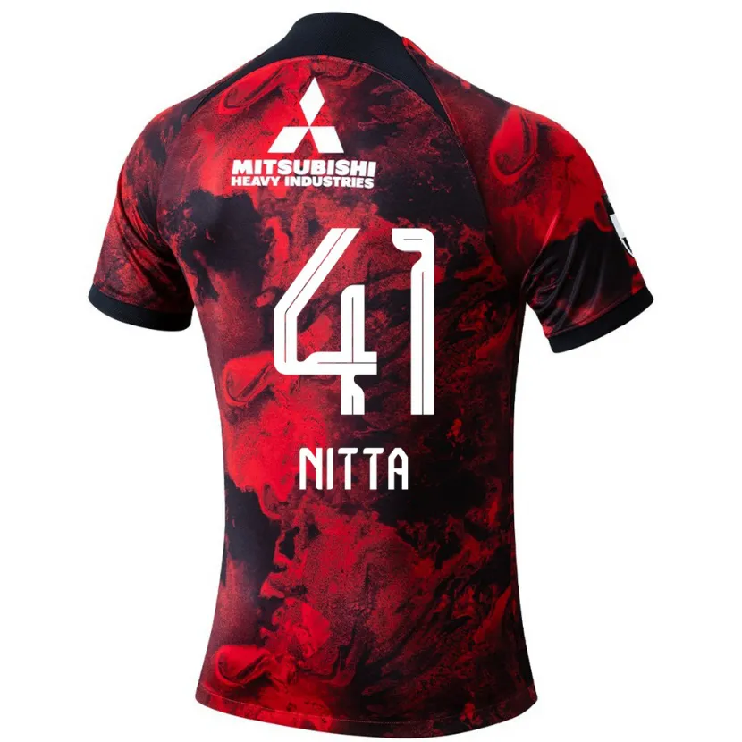 Danxen Kid Rio Nitta #41 Red Black Home Jersey 2024/25 T-Shirt