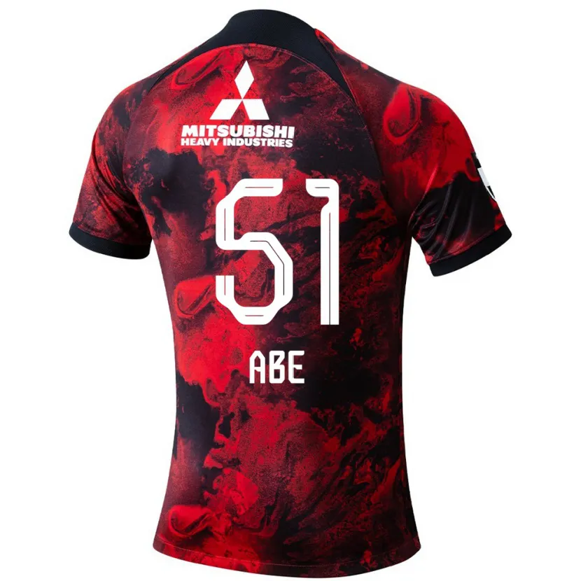 Danxen Kid Shintaro Abe #51 Red Black Home Jersey 2024/25 T-Shirt