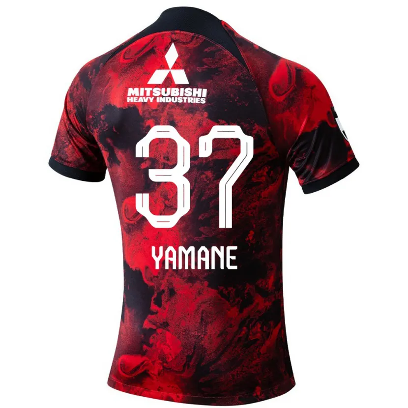 Danxen Kid Katsutoshi Yamane #37 Red Black Home Jersey 2024/25 T-Shirt