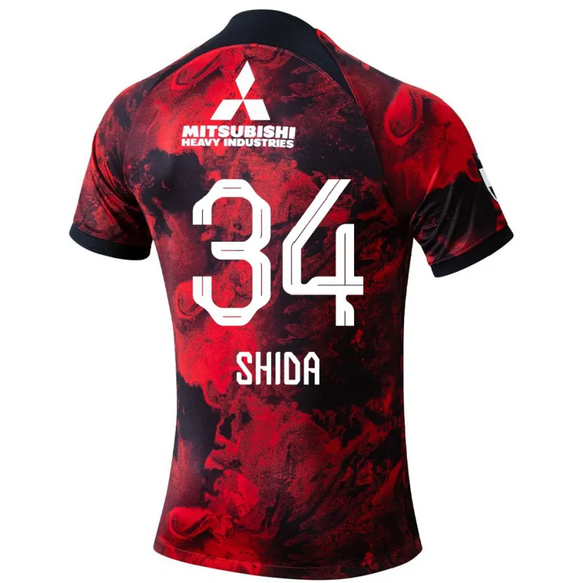 Danxen Kid Izuho Shida #34 Red Black Home Jersey 2024/25 T-Shirt