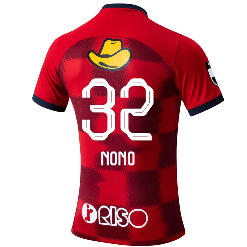 Danxen Kid Kimito Nono #32 Red Blue White Home Jersey 2024/25 T-Shirt