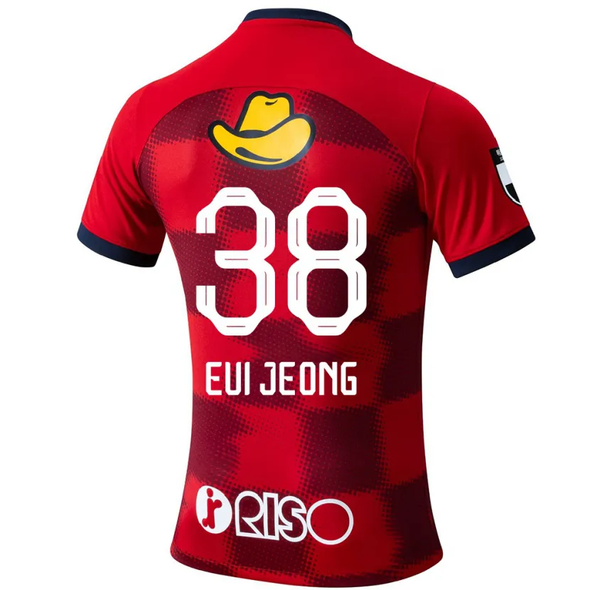 Danxen Kid Eui-Jeong Park #38 Red Blue White Home Jersey 2024/25 T-Shirt