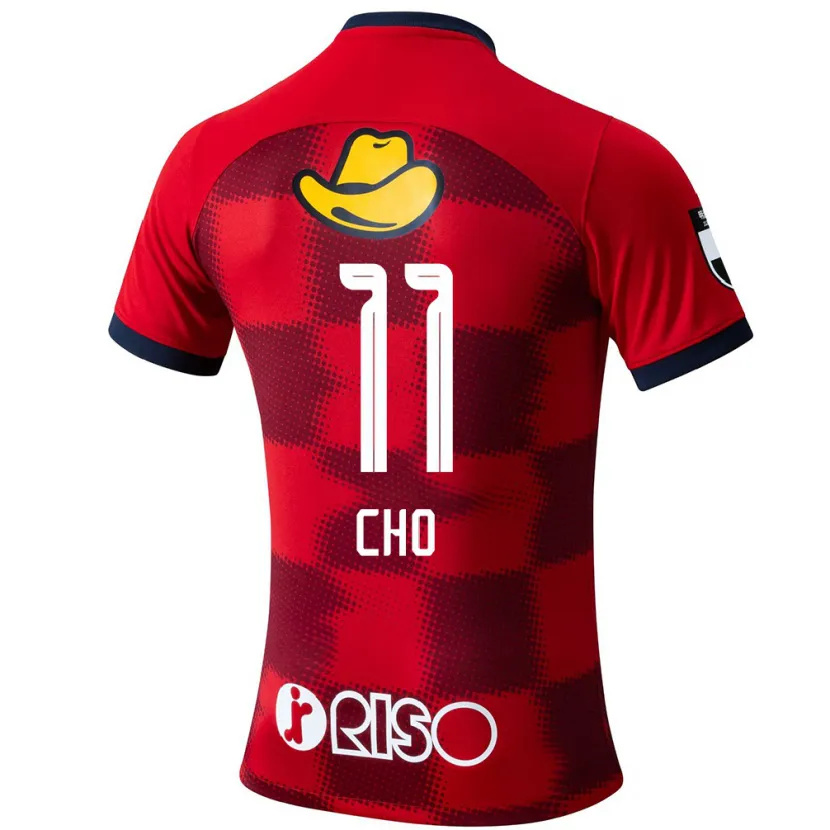 Danxen Kid Hayate Cho #11 Red Blue White Home Jersey 2024/25 T-Shirt