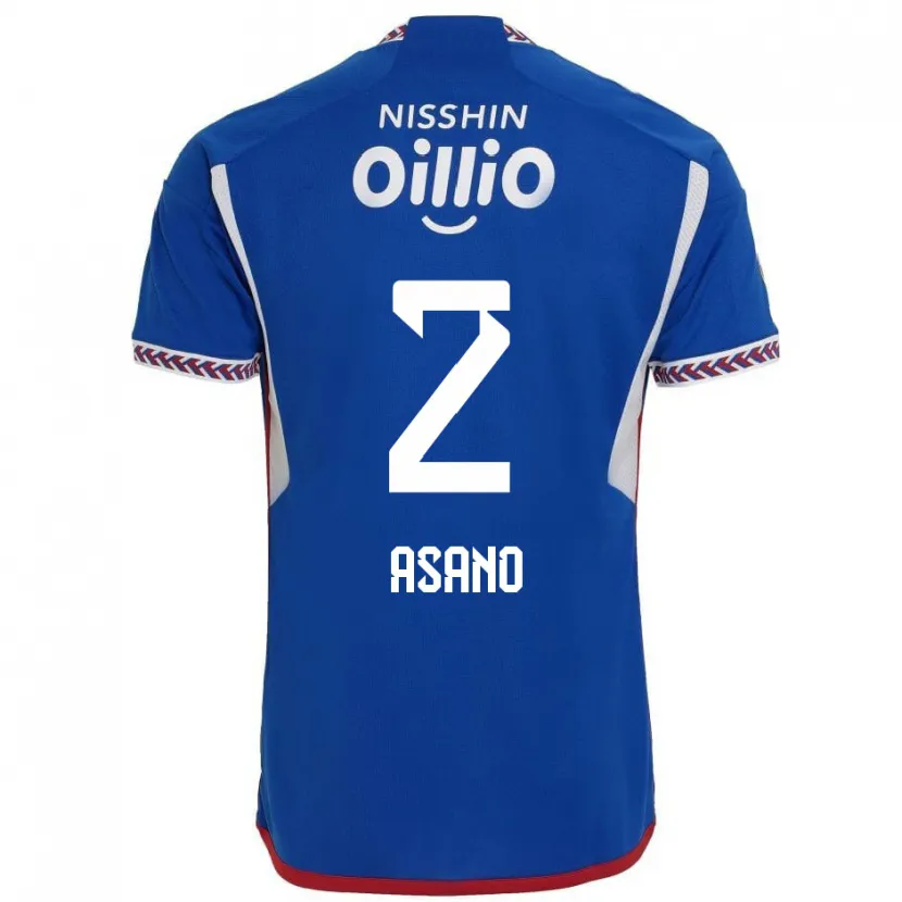 Danxen Kid Katsuki Asano #2 Blue White Red Home Jersey 2024/25 T-Shirt