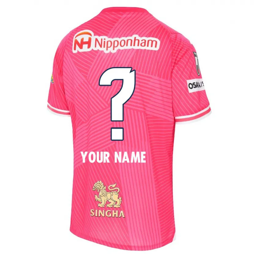 Danxen Kid Your Name #0 Pink White Home Jersey 2024/25 T-Shirt