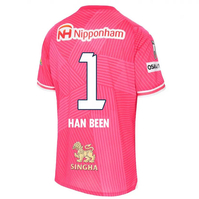 Danxen Kid Han-Been Yang #1 Pink White Home Jersey 2024/25 T-Shirt