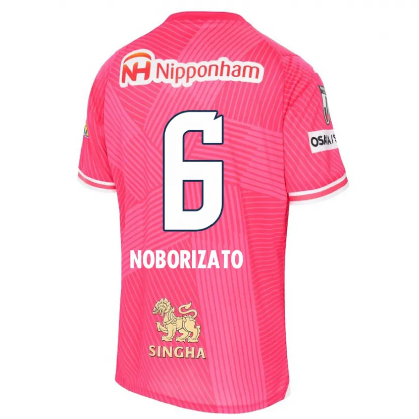 Danxen Kid Kyohei Noborizato #6 Pink White Home Jersey 2024/25 T-Shirt