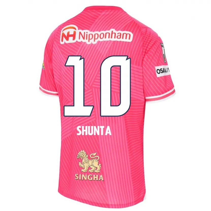 Danxen Kid Shunta Tanaka #10 Pink White Home Jersey 2024/25 T-Shirt