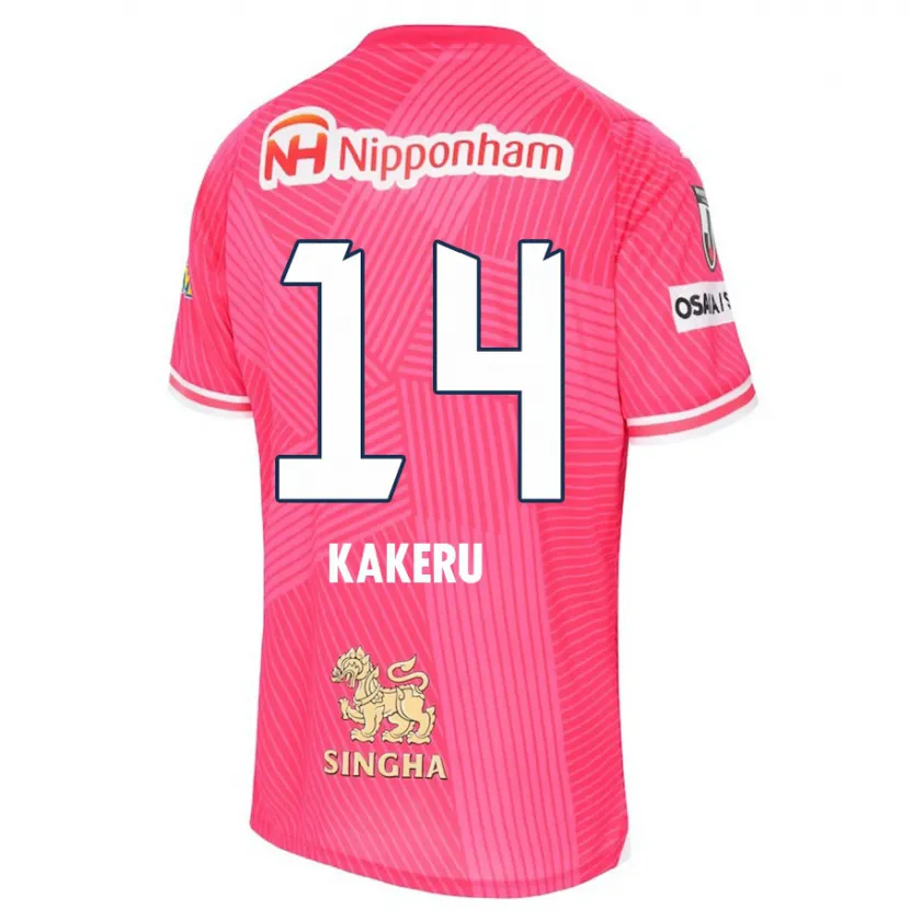 Danxen Kid Kakeru Funaki #14 Pink White Home Jersey 2024/25 T-Shirt