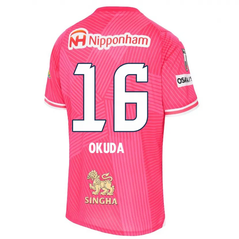 Danxen Kid Hayato Okuda #16 Pink White Home Jersey 2024/25 T-Shirt