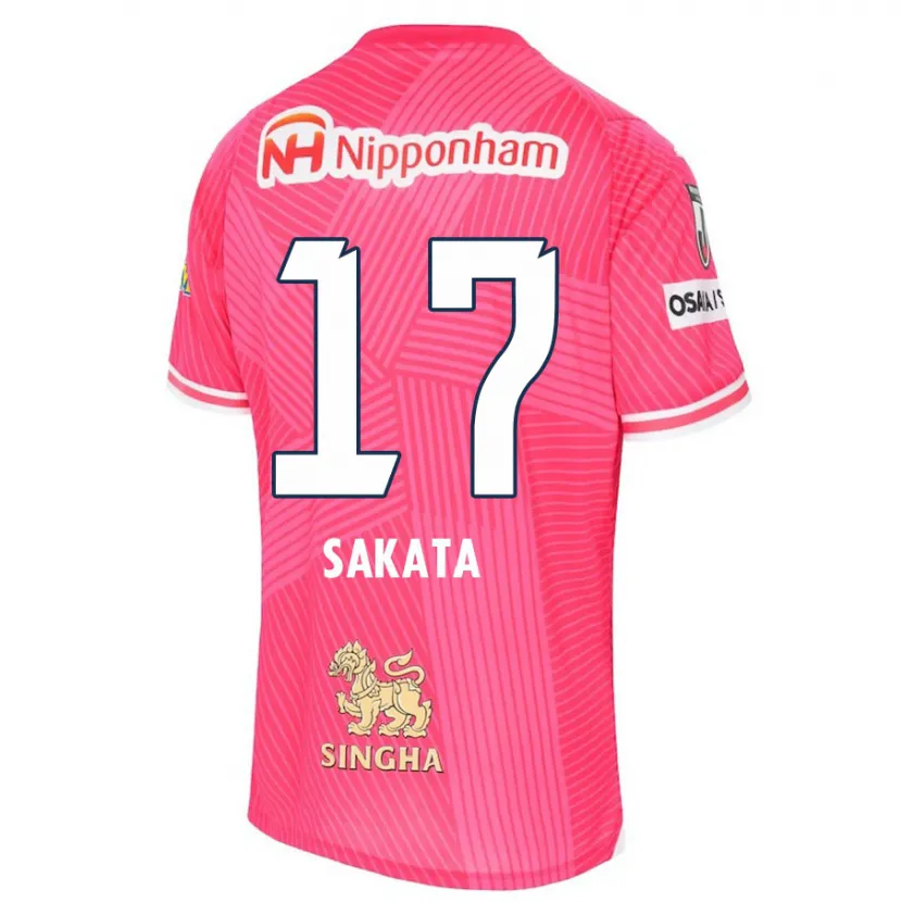 Danxen Kid Reiya Sakata #17 Pink White Home Jersey 2024/25 T-Shirt