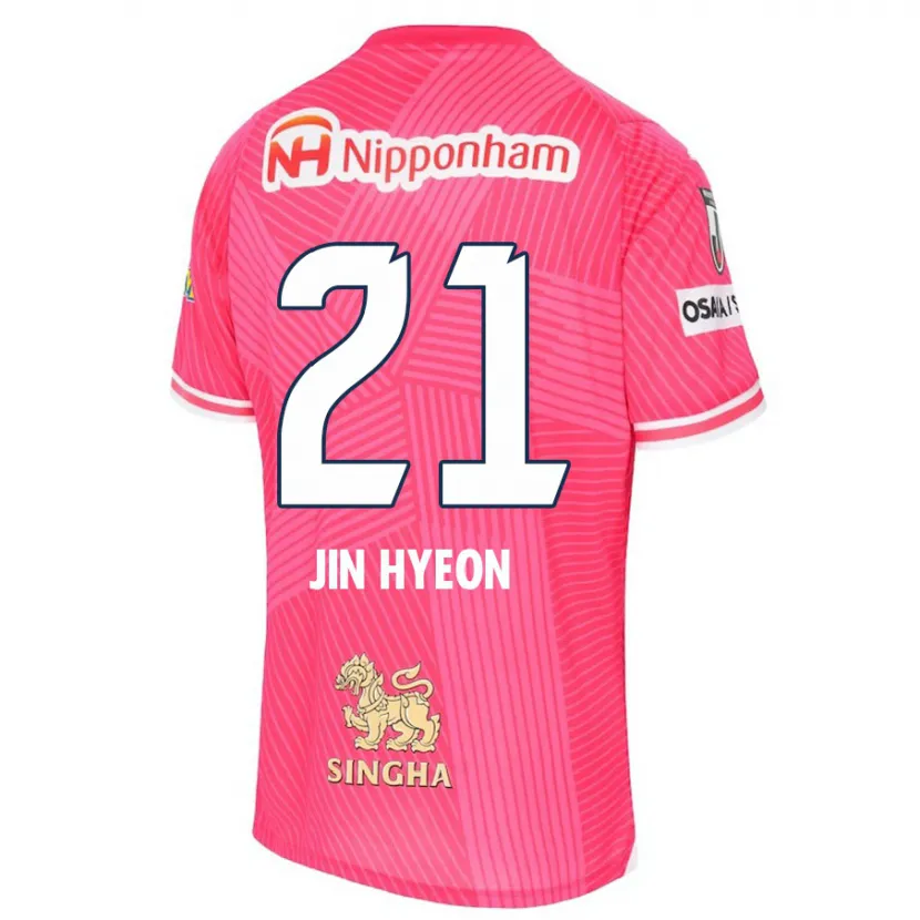 Danxen Kid Jin-Hyeon Kim #21 Pink White Home Jersey 2024/25 T-Shirt