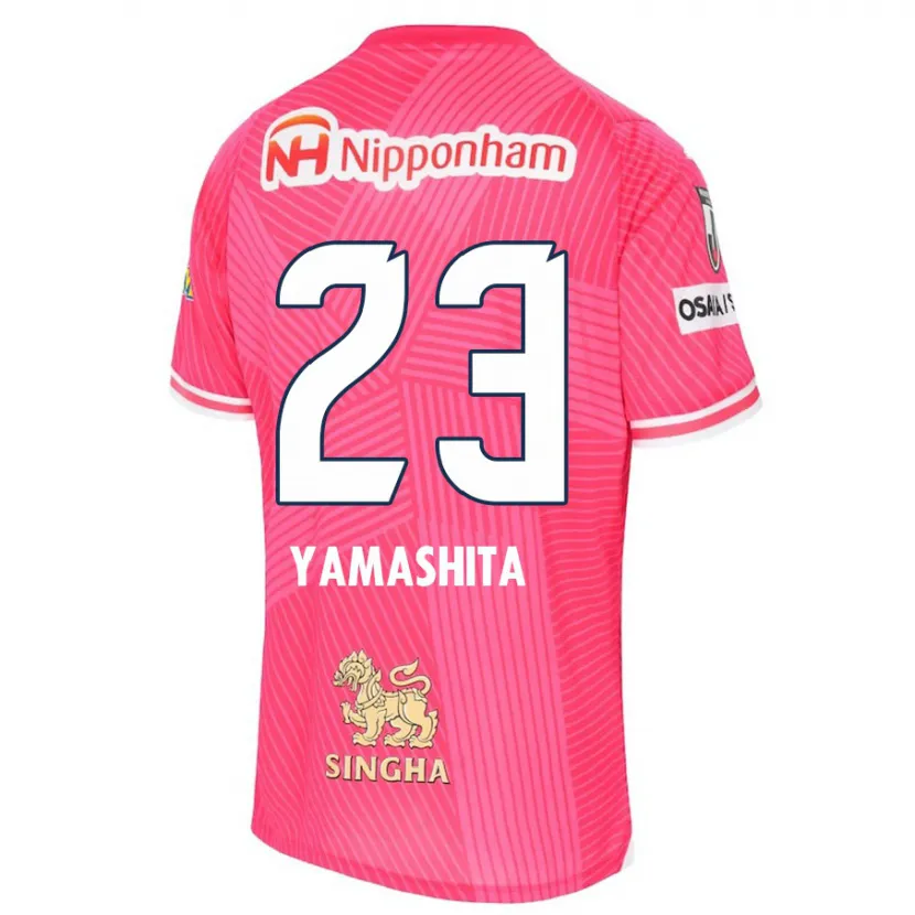 Danxen Kid Tatsuya Yamashita #23 Pink White Home Jersey 2024/25 T-Shirt