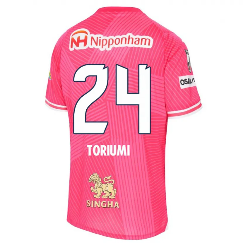 Danxen Kid Koji Toriumi #24 Pink White Home Jersey 2024/25 T-Shirt