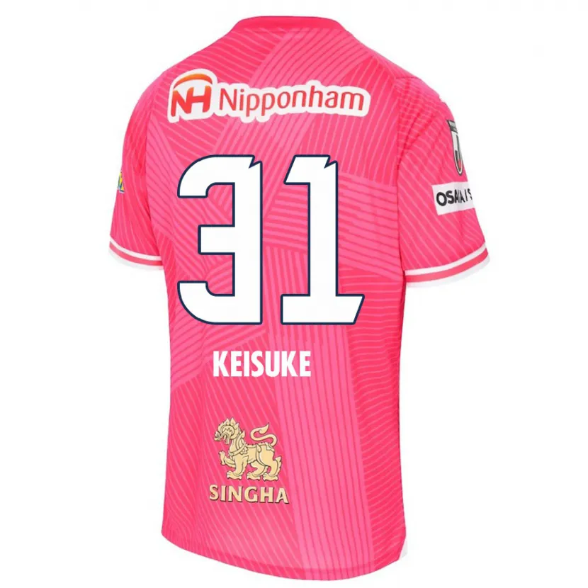 Danxen Kid Keisuke Shimizu #31 Pink White Home Jersey 2024/25 T-Shirt