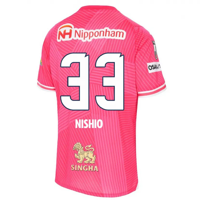 Danxen Kid Ryuya Nishio #33 Pink White Home Jersey 2024/25 T-Shirt