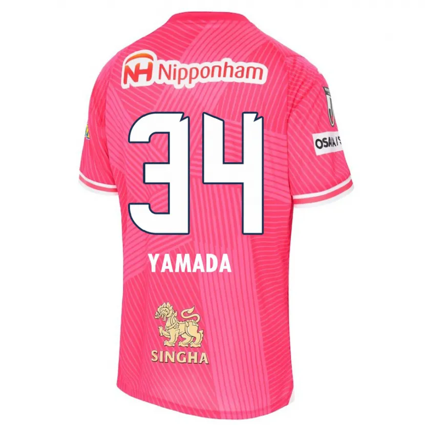 Danxen Kid Hiroto Yamada #34 Pink White Home Jersey 2024/25 T-Shirt