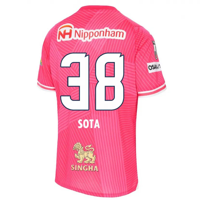 Danxen Kid Sota Kitano #38 Pink White Home Jersey 2024/25 T-Shirt