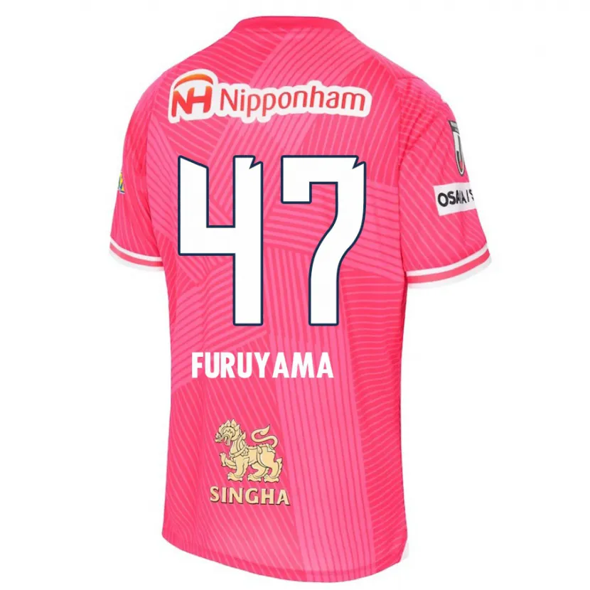 Danxen Kid Kengo Furuyama #47 Pink White Home Jersey 2024/25 T-Shirt