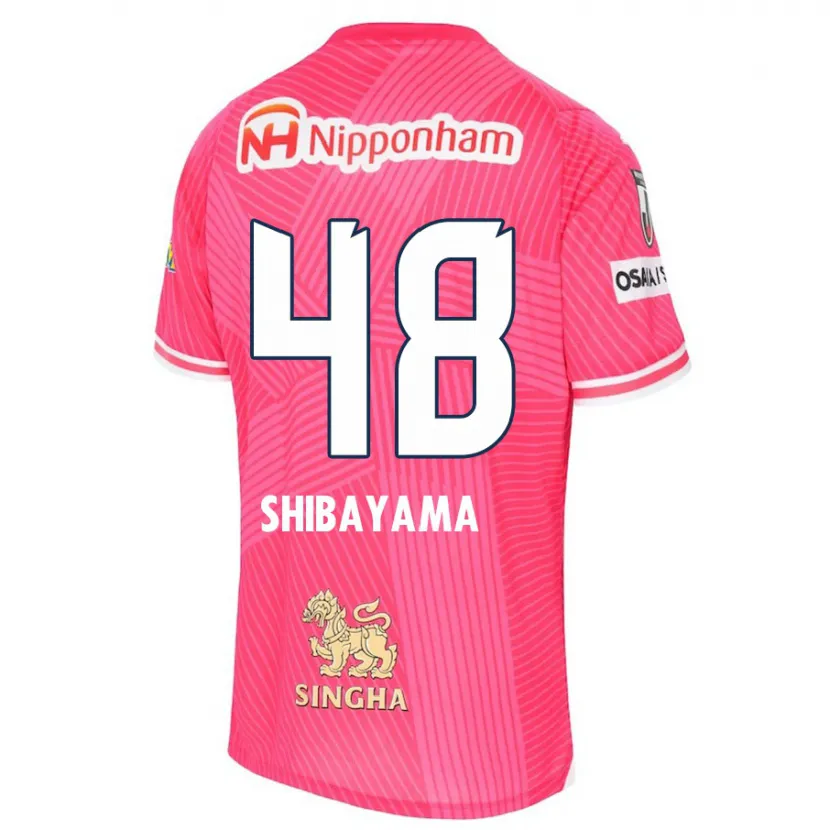 Danxen Kid Masaya Shibayama #48 Pink White Home Jersey 2024/25 T-Shirt