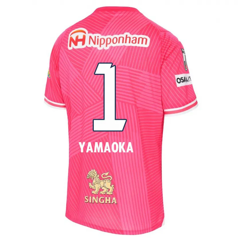 Danxen Kid Kumpei Yamaoka #1 Pink White Home Jersey 2024/25 T-Shirt