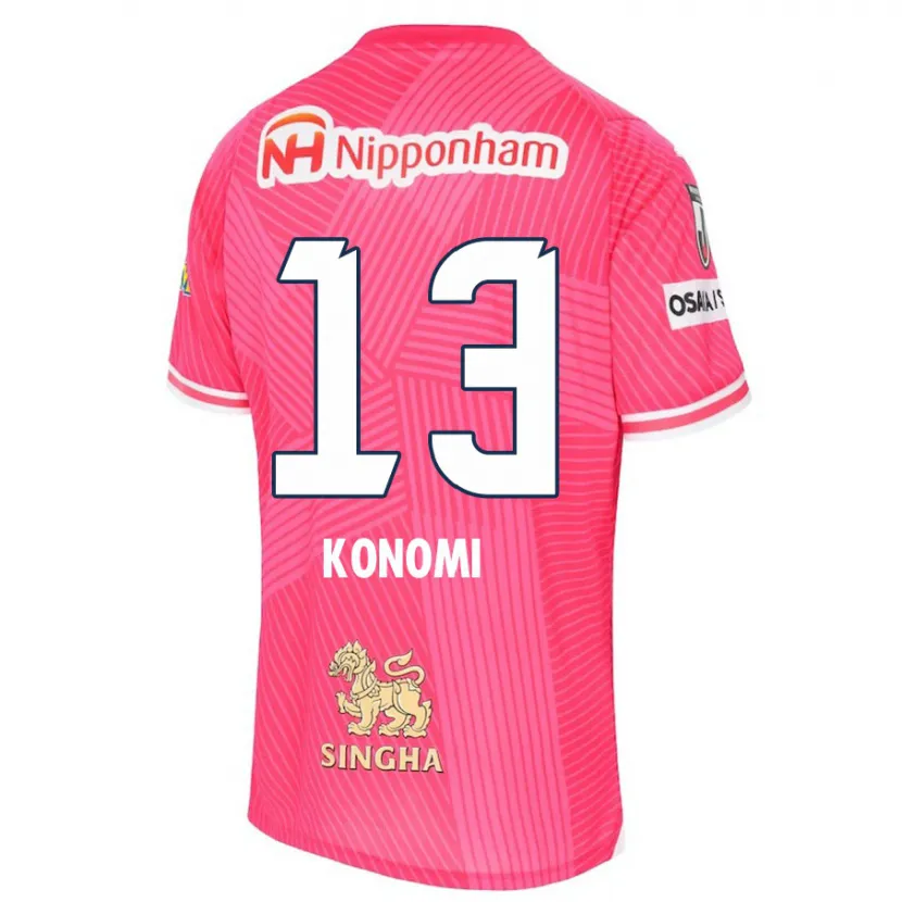 Danxen Kid Kaito Konomi #13 Pink White Home Jersey 2024/25 T-Shirt