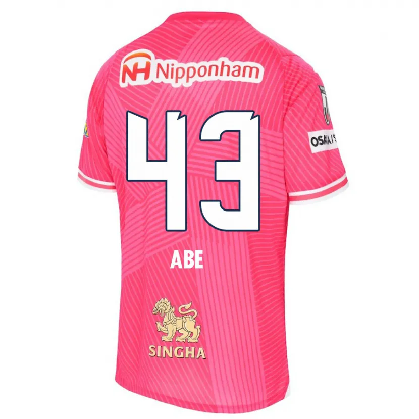 Danxen Kid Yosei Abe #43 Pink White Home Jersey 2024/25 T-Shirt