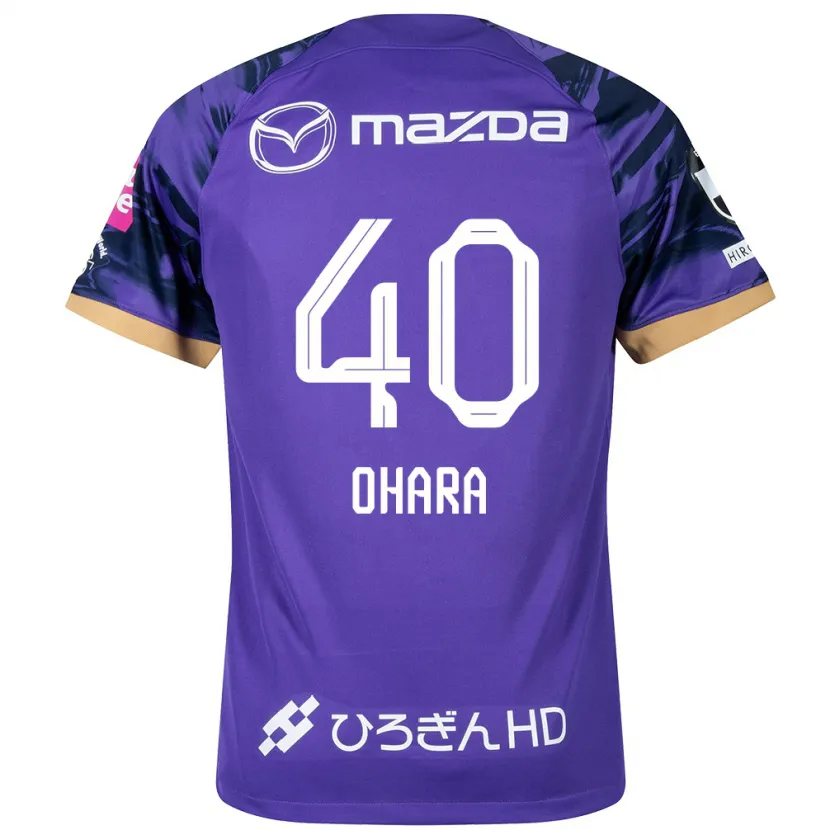 Danxen Kid Motoki Ohara #40 Purple White Home Jersey 2024/25 T-Shirt